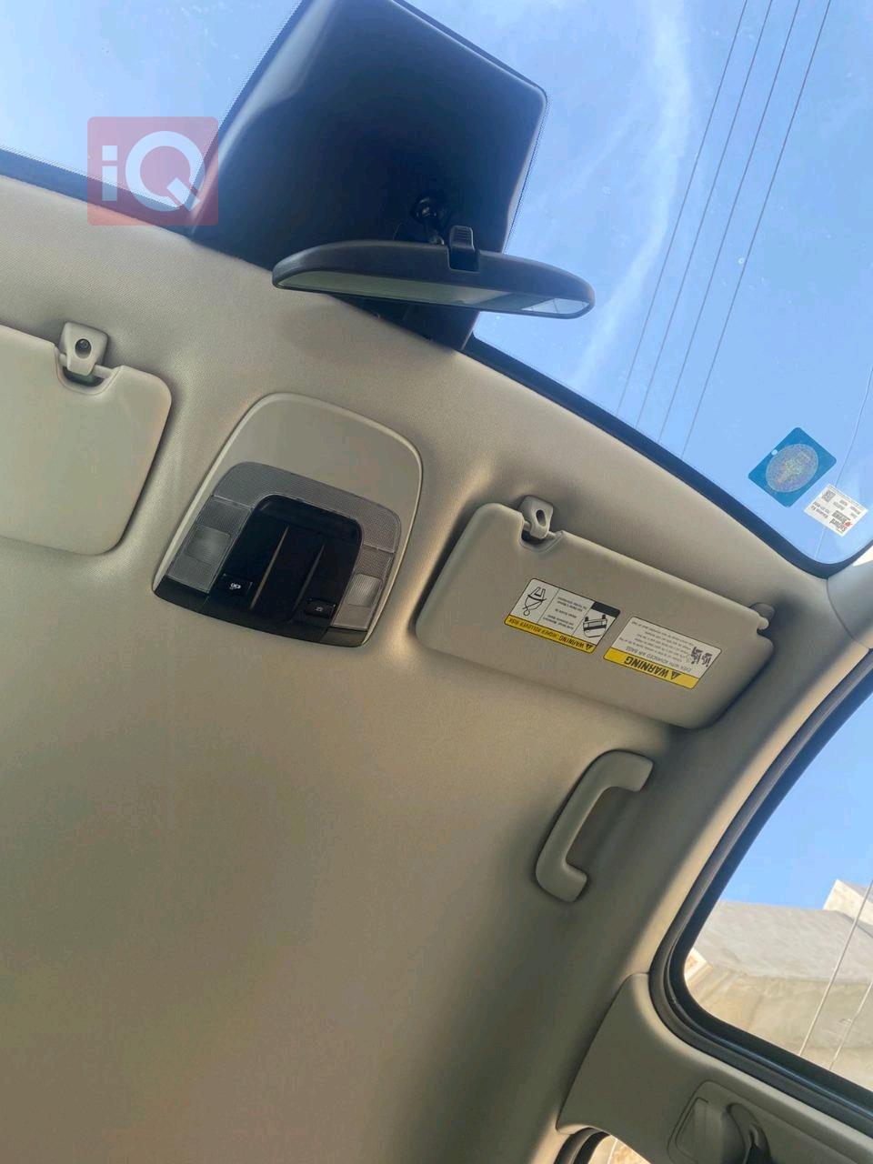 کیا سپۆرتاج